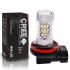Светодиодная лампа H11 – 16 CREE Линза 80W
