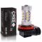 Светодиодная лампа H8 – 16 CREE 80W
