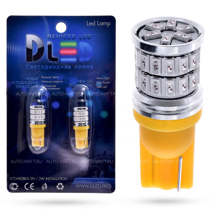 Светодиодная лампа T10 WY5W – 36 SMD3014 9W Желтая