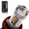 Светодиодная лампа H11 – 16 CREE Линза 80W