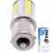 Светодиодная лампа P21W 1156 – Max-Road 33Led Линза 13W Белая