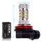 Светодиодная лампа H8 – 16 CREE 80W