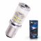 Светодиодная лампа P21/5W 1157 – 48 SMD3014 9W Белая