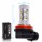 Светодиодная лампа H8 – 10 CREE 50W