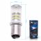 Светодиодная лампа P21/5W 1157 – 48 SMD3014 9W Белая