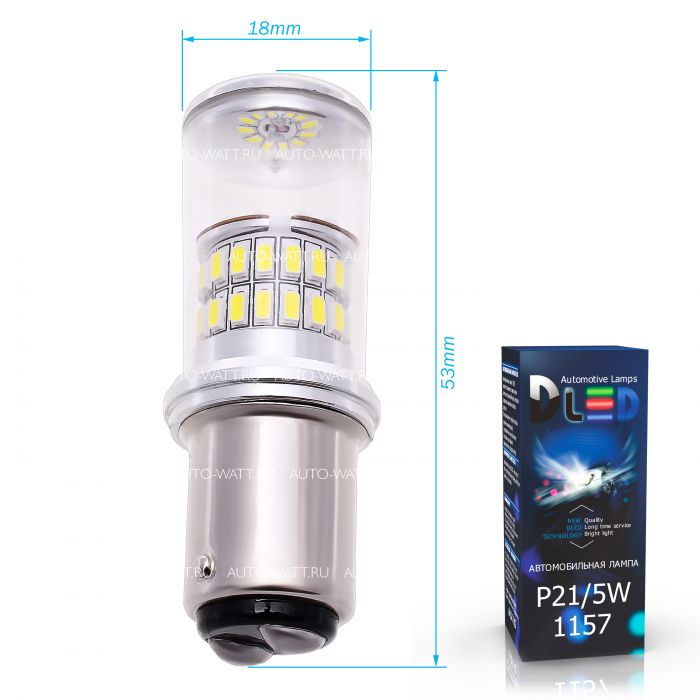 Светодиодная лампа P21/5W 1157 – 48 SMD3014 9W Белая