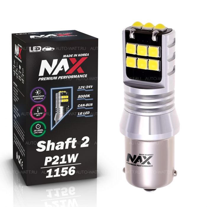 Светодиодная лампа P21W 1156 – NAX Shaft LG 15W Белая (1шт)