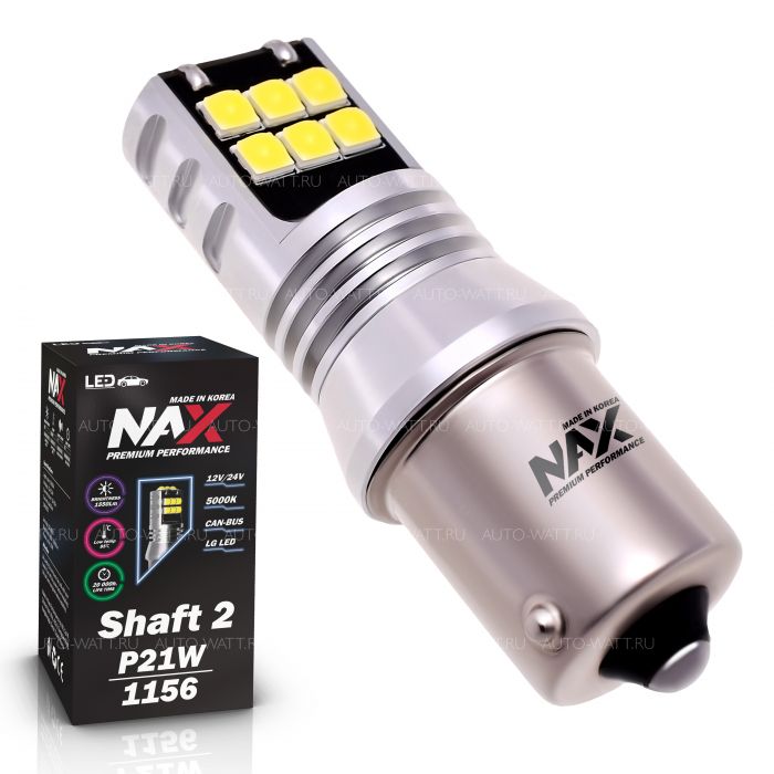 Светодиодная лампа P21W 1156 – NAX Shaft LG 15W Белая (1шт)