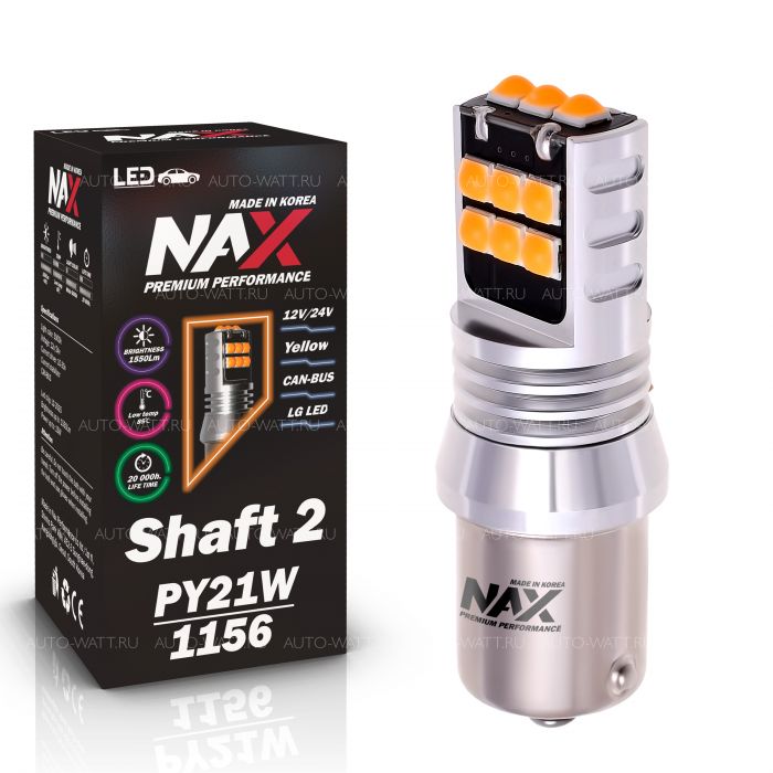 Светодиодная лампа PY21W 1156 – NAX Shaft LG 15W Оранжевая (1шт)