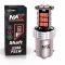 Светодиодная лампа P21W 1156 – NAX Shaft 15W Красная (1шт)