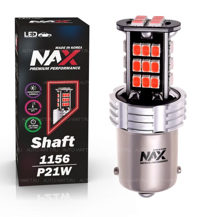 Светодиодная лампа P21W 1156 – NAX Shaft 15W Красная (1шт)