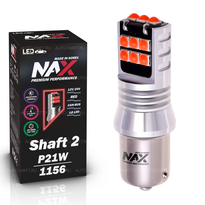 Светодиодная лампа P21W 1156 – NAX Shaft LG 15W Красная (1шт)