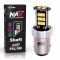 Светодиодная лампа P21/5W 1157 – NAX Shaft 15W Белая (1шт)