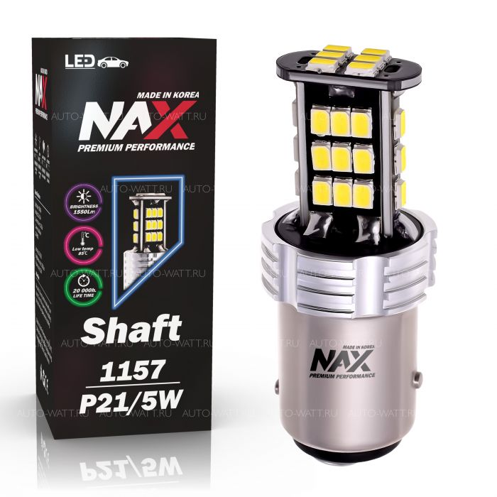 Светодиодная лампа P21/5W 1157 – NAX Shaft 15W Белая (1шт)