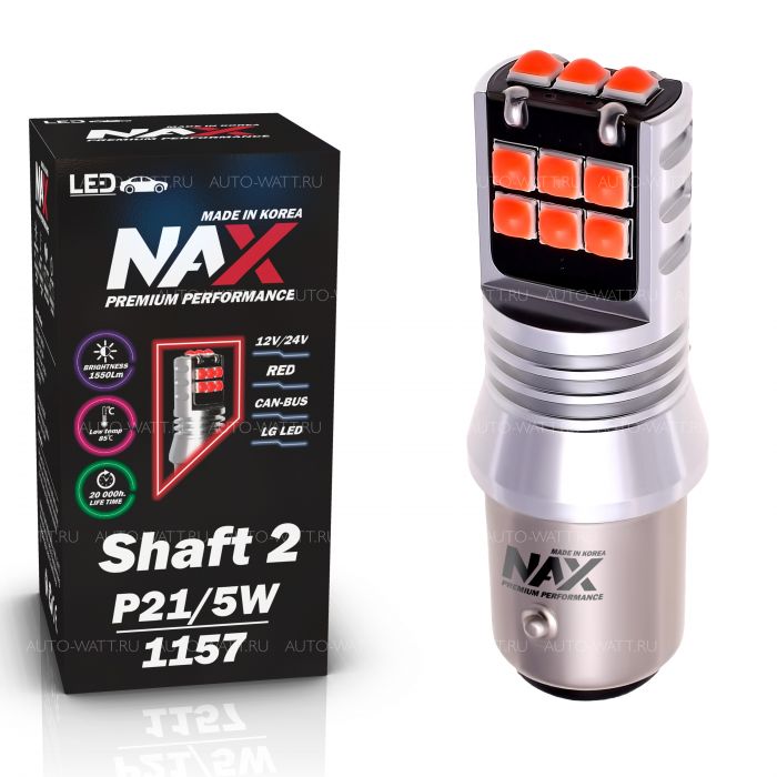 Светодиодная лампа P21/5W 1157 – NAX Shaft LG 15W Красная (1шт)