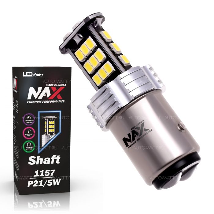 Светодиодная лампа P21/5W 1157 – NAX Shaft 15W Белая (1шт)