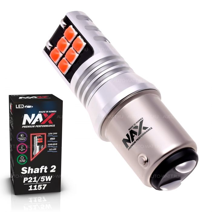 Светодиодная лампа P21/5W 1157 – NAX Shaft LG 15W Красная (1шт)