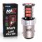 Светодиодная лампа P21/5W 1157 – NAX Shaft 15W Красная (1шт)