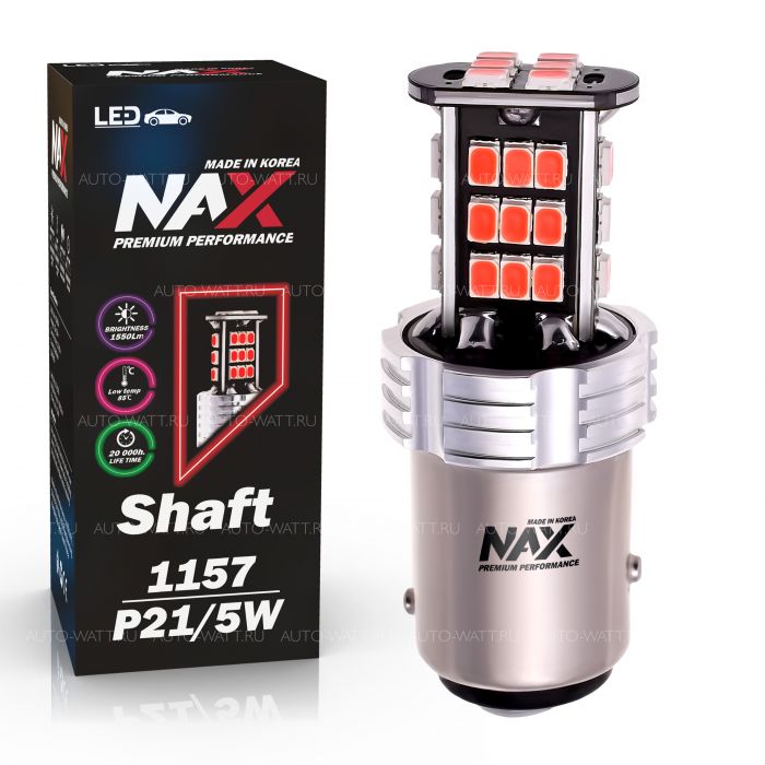 Светодиодная лампа P21/5W 1157 – NAX Shaft 15W Красная (1шт)