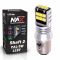 Светодиодная лампа P21/5W 1157 – NAX Shaft LG 15W Белая (1шт)