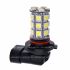 Светодиодная лампа HB4 9006 – 27 SMD5050 6.48W