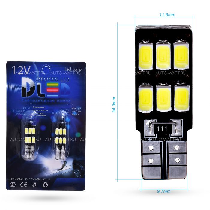 Светодиодная лампа T10 W5W – 6 SMD5630 2.4W Односторонняя Обманка