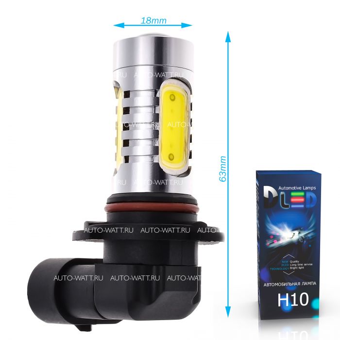 Светодиодная лампа H10 – 5 High-Power 7.5W+Линза