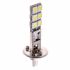 Светодиодная лампа H1 – 12 SMD5050 3W