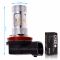 Светодиодная лампа H11 – 6 CREE XB Линза 30W