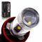 Светодиодная лампа H11 – 6 CREE XB Линза 30W