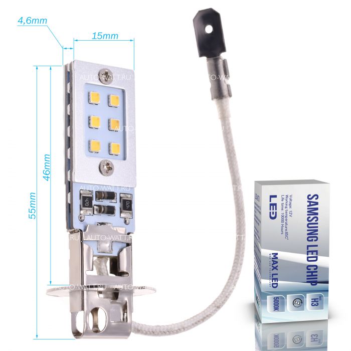 Светодиодная лампа H3 – Max-Samsung Chip 12W