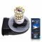 Светодиодная лампа H27 881 – 36 SMD3014 9W
