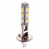 Светодиодная лампа H1 – 13 SMD5050 3.12W