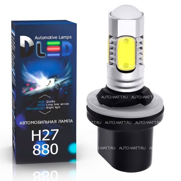 Светодиодная лампа H27 880 – 5 High-Power 7.5W+Линза