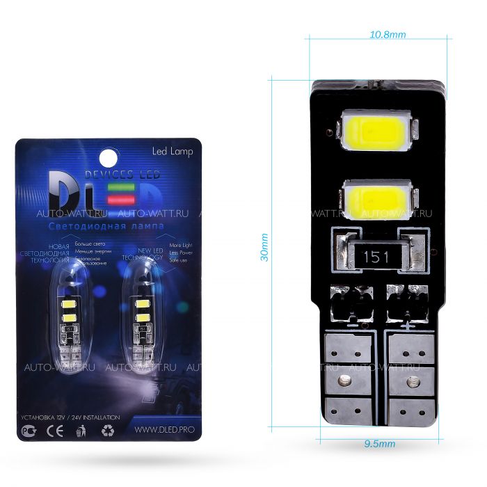 Светодиодная лампа T10 W5W – 4 SMD5630 1.6W Обманка