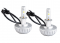 Светодиодная лампа H1 – 2 CREE XM-L2 3S 30W (2шт)