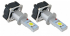 Светодиодная лампа H1 – 2 CREE 30W (2шт)
