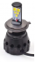 Светодиодная лампа H4 – 5 CREE HL 50W (2шт)