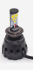Светодиодная лампа H7 – 5 CREE HL 50W