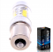 Светодиодная лампа P21/5W 1157 – 16 EPISTAR 80W Белая