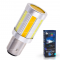 Светодиодные лампы P21/5W 1157 – 7 COB 24W Белый-Жёлтый (2шт)