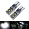 Светодиодная лампа T15 W16W – Max-Hill 15Led 8W Белая (1шт)