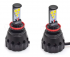 Светодиодная лампа H11 – 5 CREE HL 50W (2шт)