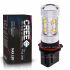 Светодиодная лампа PSX26W – 10 CREE 50W Линза