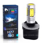 Светодиодная лампа H27 880 – 5 High-Power 7.5W