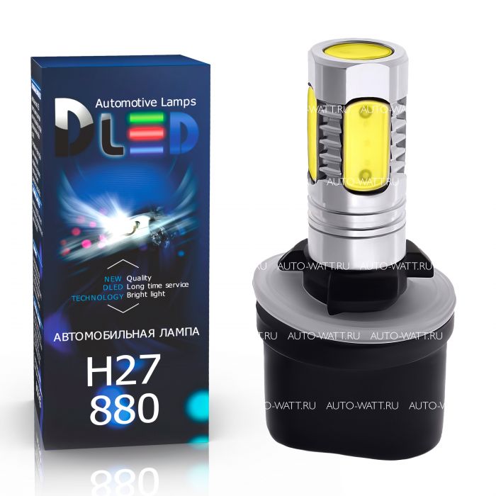 Светодиодная лампа H27 880 – 5 High-Power 7.5W+Линза