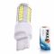 Светодиодная лампа W21W 7440 – Max-Road 33Led Линза 13W Белая