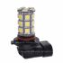 Светодиодная лампа H10 – 27 SMD5050 6.48W