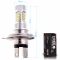 Светодиодная лампа H4 – 16 CREE Линза 80W