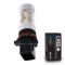 Светодиодная лампа PSX26W – 10 CREE 50W Линза